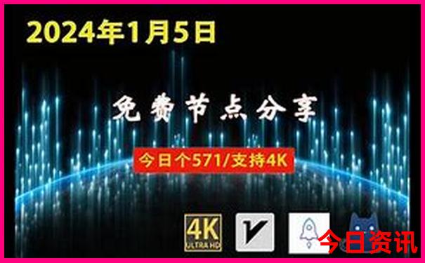 七月份去北方哪里旅游最合适