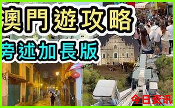 法国必去的十大景点